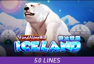 Iceland SA - QUEENBET138